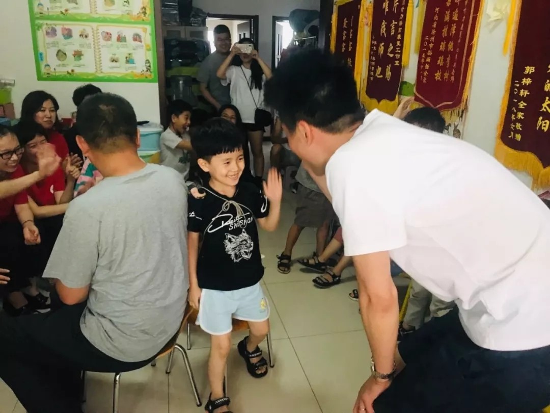 無聲的世界，有聲的愛 遠行愛
